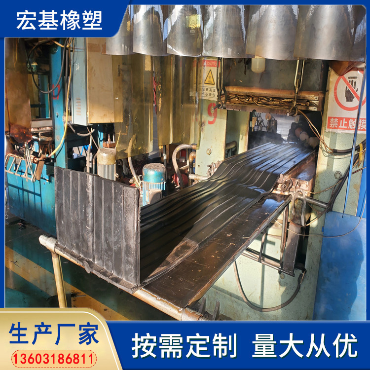 橡膠止水帶接�?(30).jpg