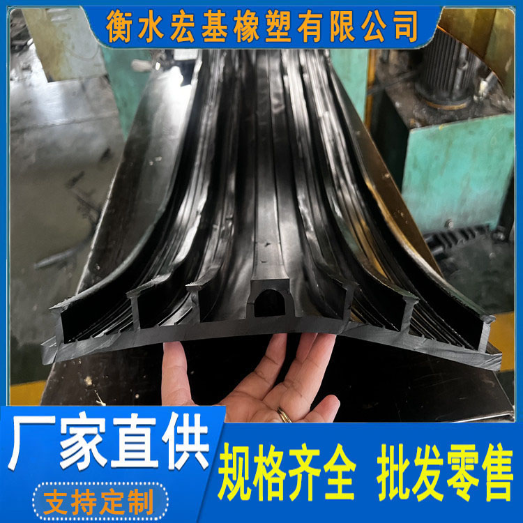 背貼式橡膠止水帶 (15).jpg