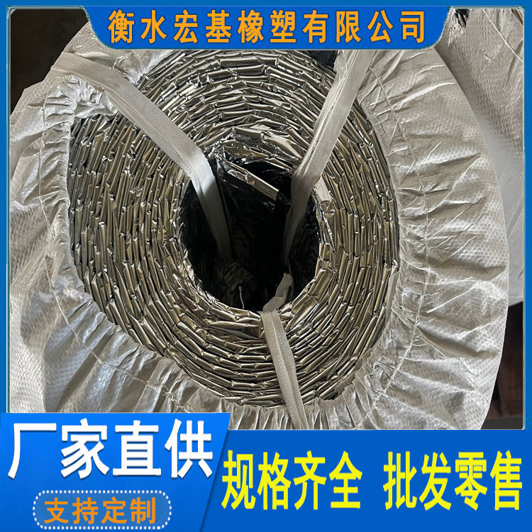 丁基鋼板膩?zhàn)又顾?#65533;?(1).jpg