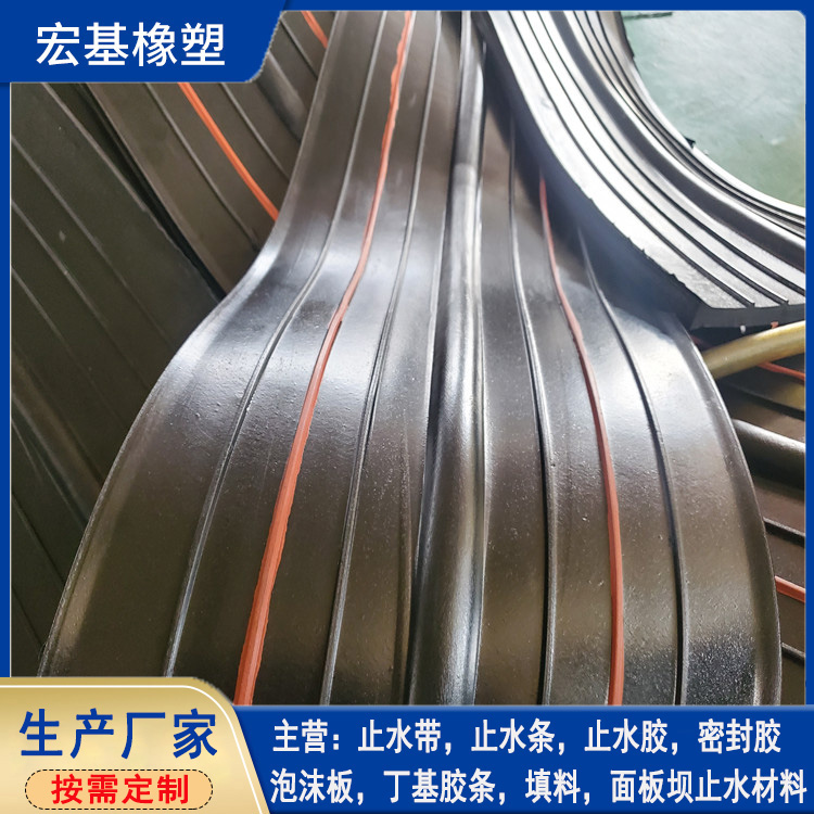 遇水膨脹橡膠止水�?(14).jpg